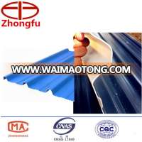 T type plastic roof sheet for warehouse and wall panel